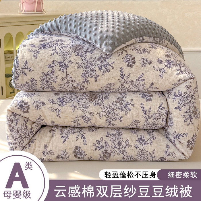 好梦来家纺（原锦茂家纺） 2025新款水洗高克重双层纱豆豆被子加厚保暖被芯春秋被冬被 秘境