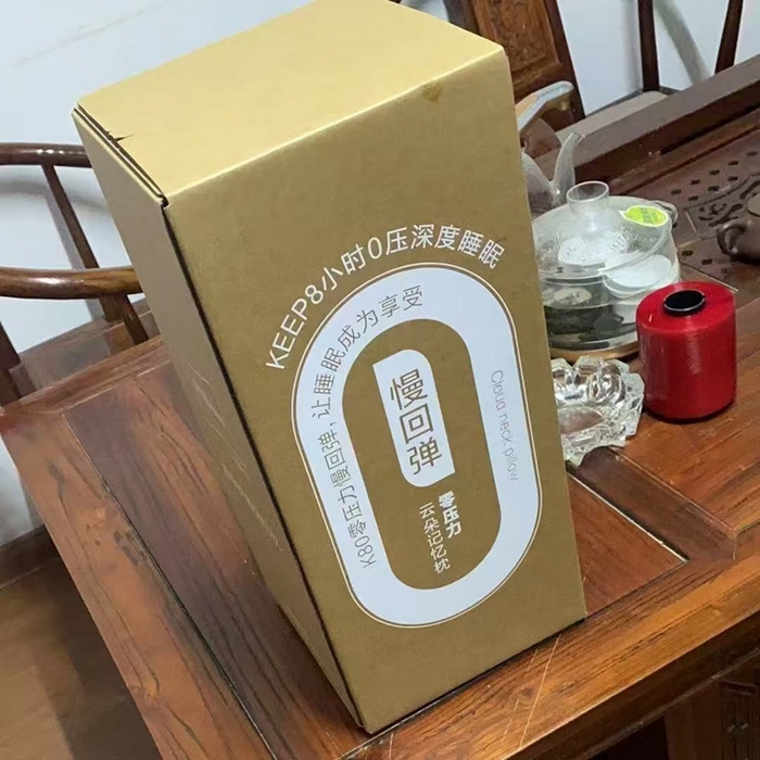 91家纺网 家纺一手货源 找家纺 【森一洋记忆棉】