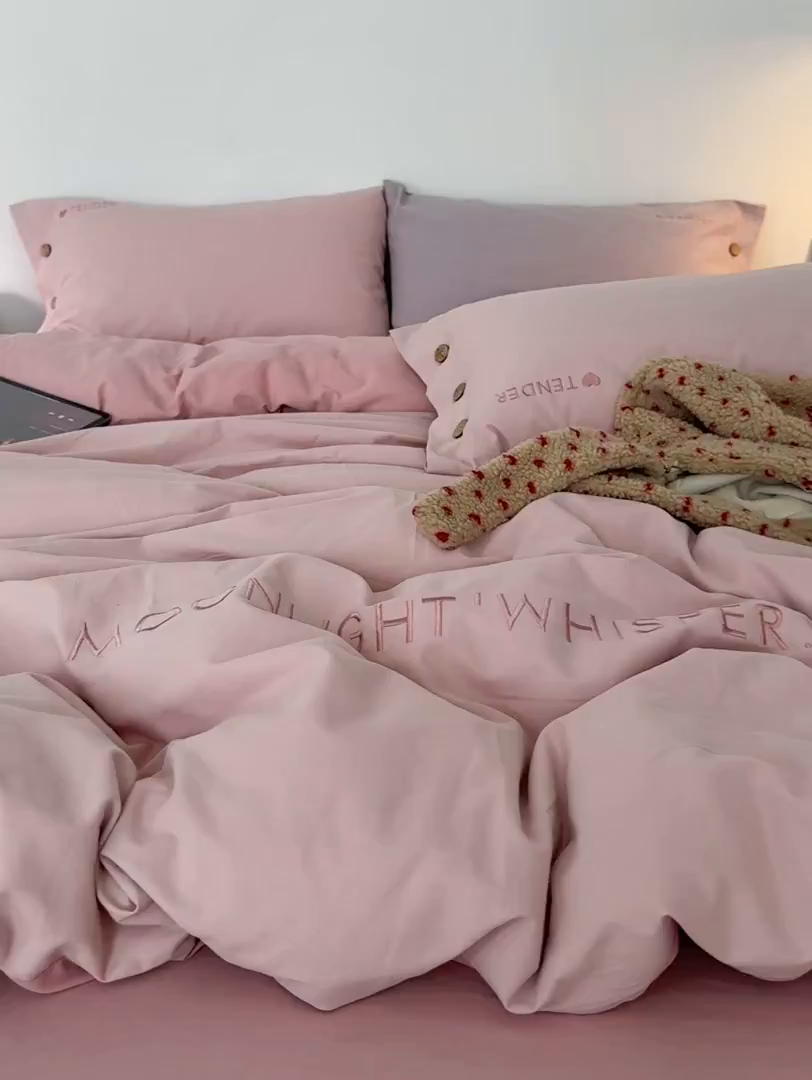 91家纺网 家纺一手货源 找家纺 艾咪-Amy ntmy 2025秋冬纽扣款全棉加厚磨毛刺绣四件套-漫月 漫月桃粉