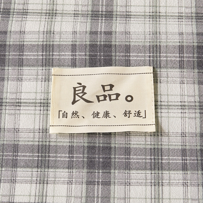 91家纺网 家纺一手货源 找家纺 （总）思雅庭 2025新款新疆长绒棉生态棉花被子被芯