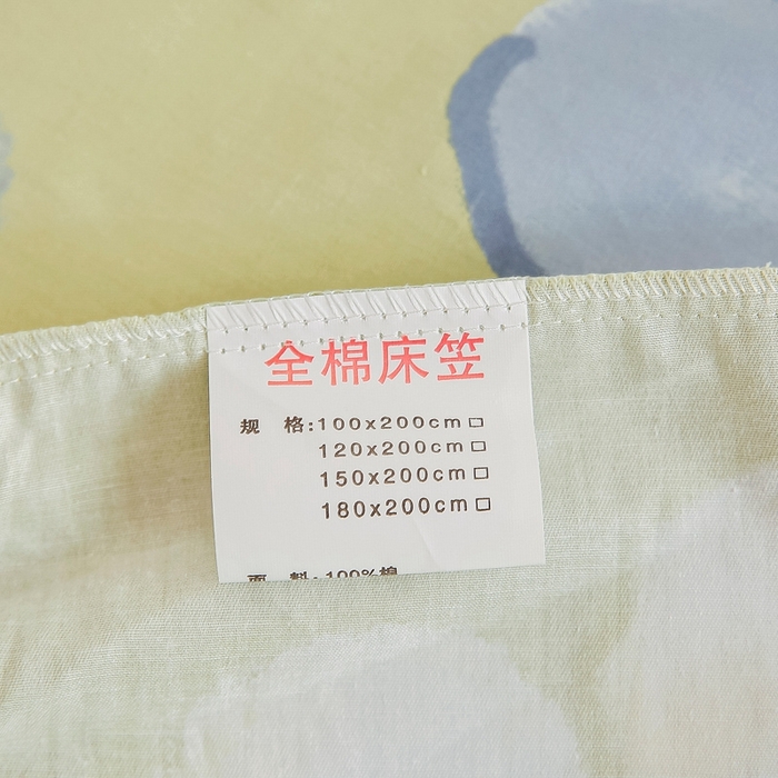 91家纺网 家纺一手货源 找家纺 名优家纺 2025新款全棉纯棉12868韩版小清新系列床笠单件--单床笠 雅秀-绿