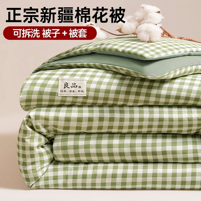 91家纺网 家纺一手货源 找家纺 （总）思雅庭 2025新款新疆长绒棉生态棉花被子被芯