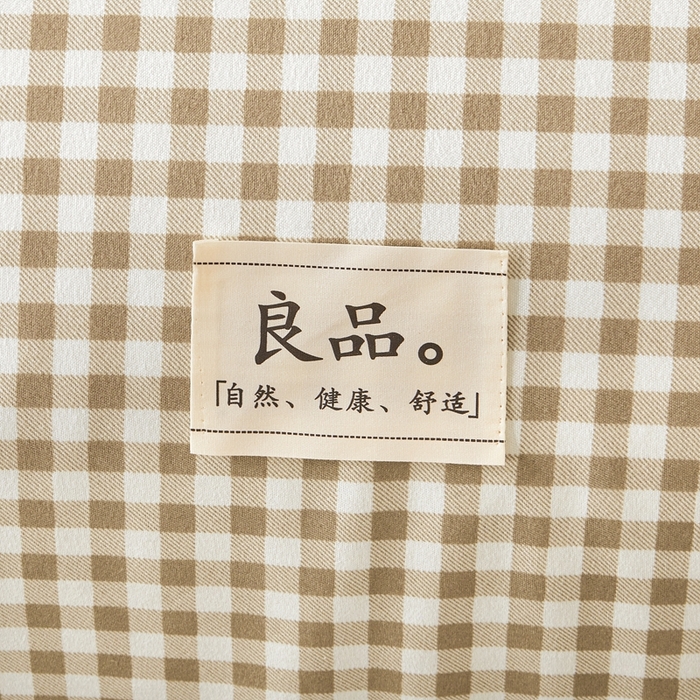 91家纺网 家纺一手货源 找家纺 思雅庭 2025新款新疆长绒棉生态棉花被子被芯 咖小格
