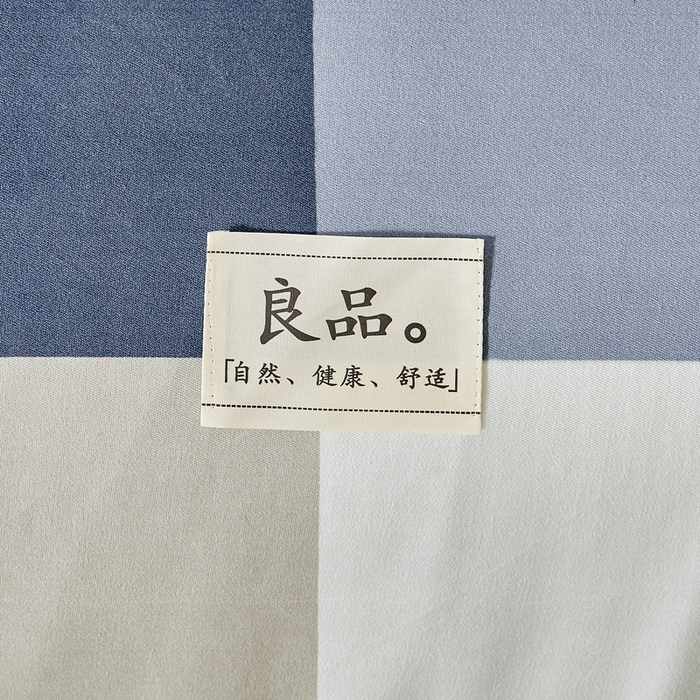 91家纺网 家纺一手货源 找家纺 思雅庭 2025新款新疆长绒棉生态棉花被子被芯 蓝大格