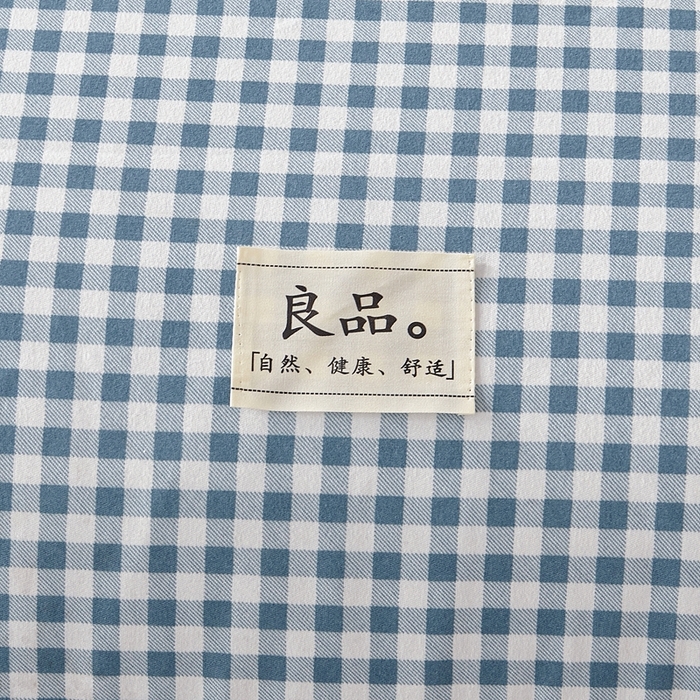 91家纺网 家纺一手货源 找家纺 思雅庭 2025新款新疆长绒棉生态棉花被子被芯 蓝小格