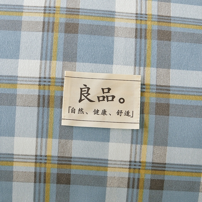 91家纺网 家纺一手货源 找家纺 思雅庭 2025新款新疆长绒棉生态棉花被子被芯 莫妮格 蓝咖