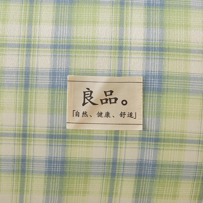 91家纺网 家纺一手货源 找家纺 思雅庭 2025新款新疆长绒棉生态棉花被子被芯 莫桑格 蓝绿