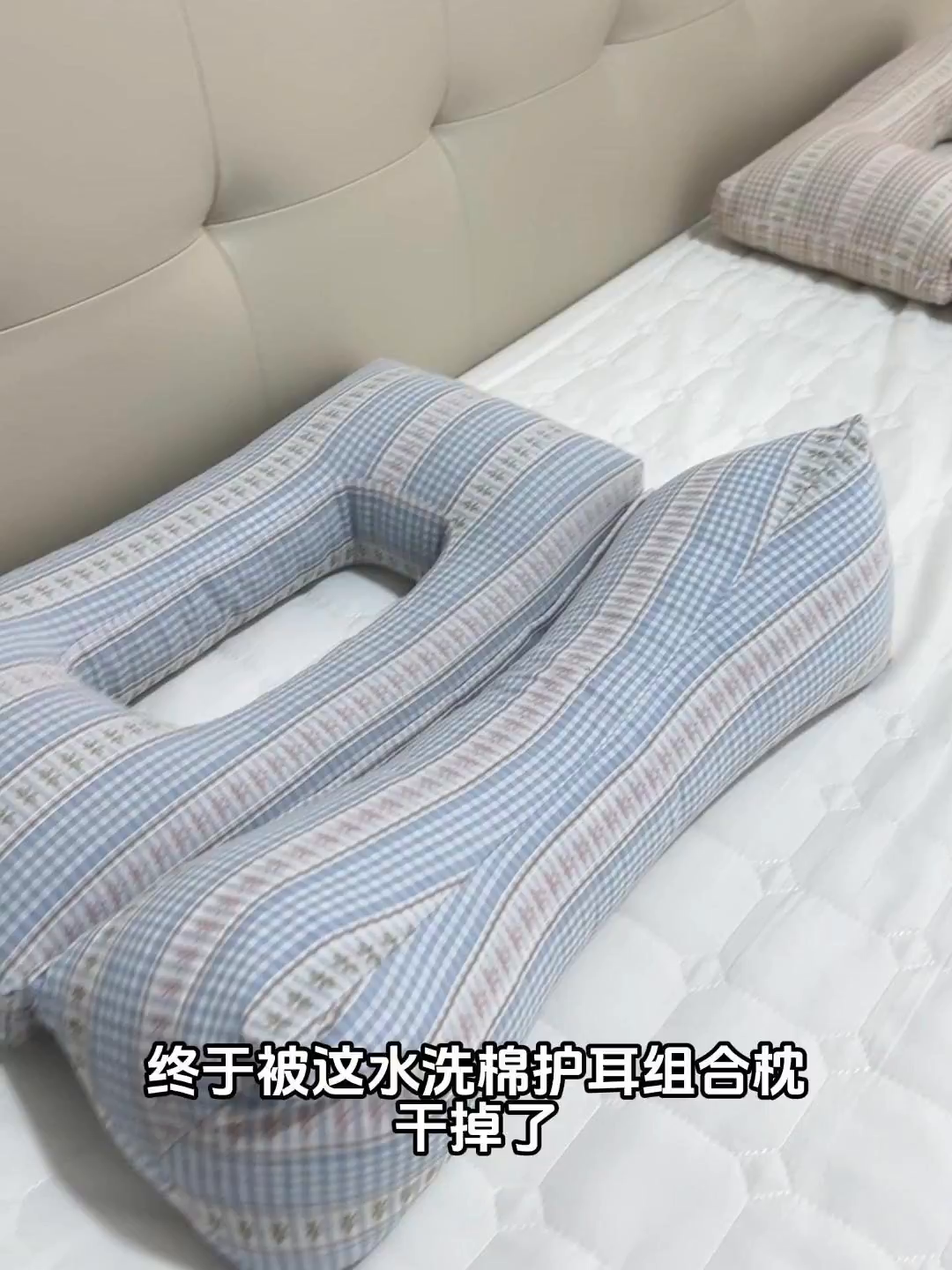 91家纺网 家纺一手货源 找家纺 （总）乐可 2025新款水洗棉护耳组合枕荞麦枕头枕芯