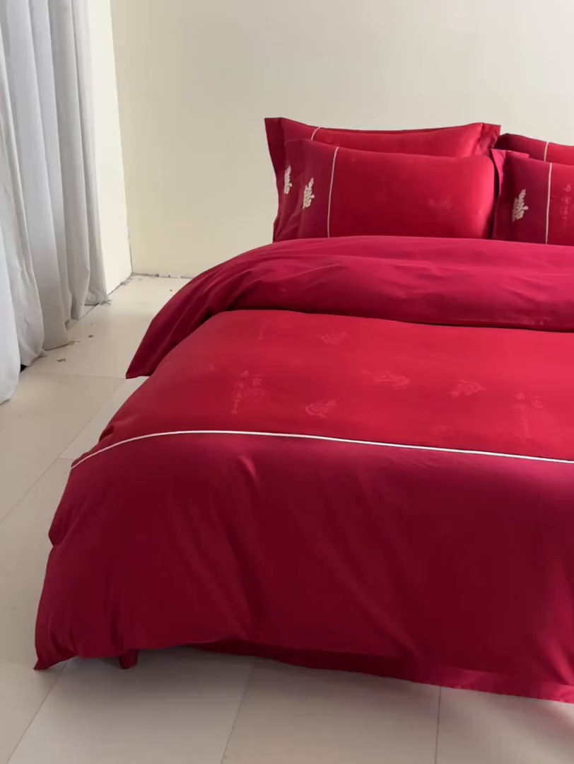 91家纺网 家纺一手货源 找家纺 帝王家纺 2025新款亲肤棉磨毛刺绣婚庆四件套红色结婚床上用品 吾家有喜