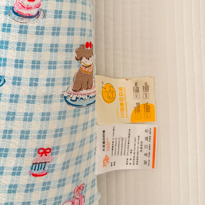 91家纺网 家纺一手货源 找家纺 丝芙妮家居（原乐视家纺） 2025新款云感棉豆豆被春秋被冬被被子被芯 甜品狗狗