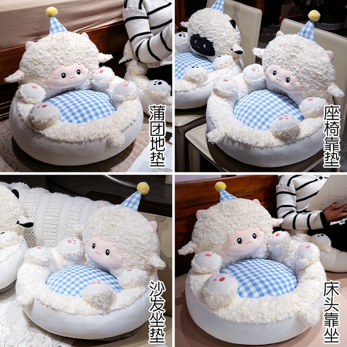 91家纺网 家纺一手货源 找家纺 仟亿莱 2025新款小羊翻肚皮蒲团坐垫 小白羊