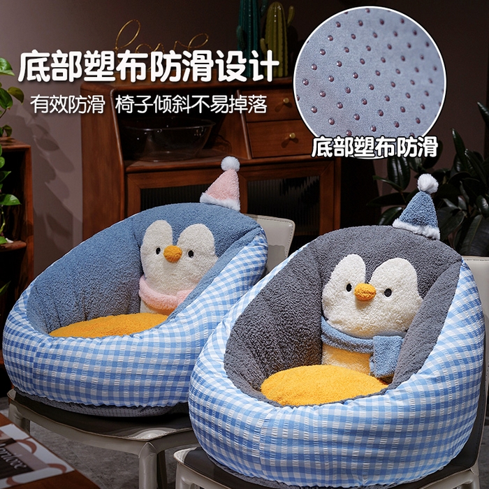 91家纺网 家纺一手货源 找家纺 仟亿莱 2025新款INS企鹅蒲团坐垫 灰色企鹅