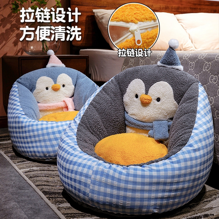 91家纺网 家纺一手货源 找家纺 仟亿莱 2025新款INS企鹅蒲团坐垫 灰色企鹅