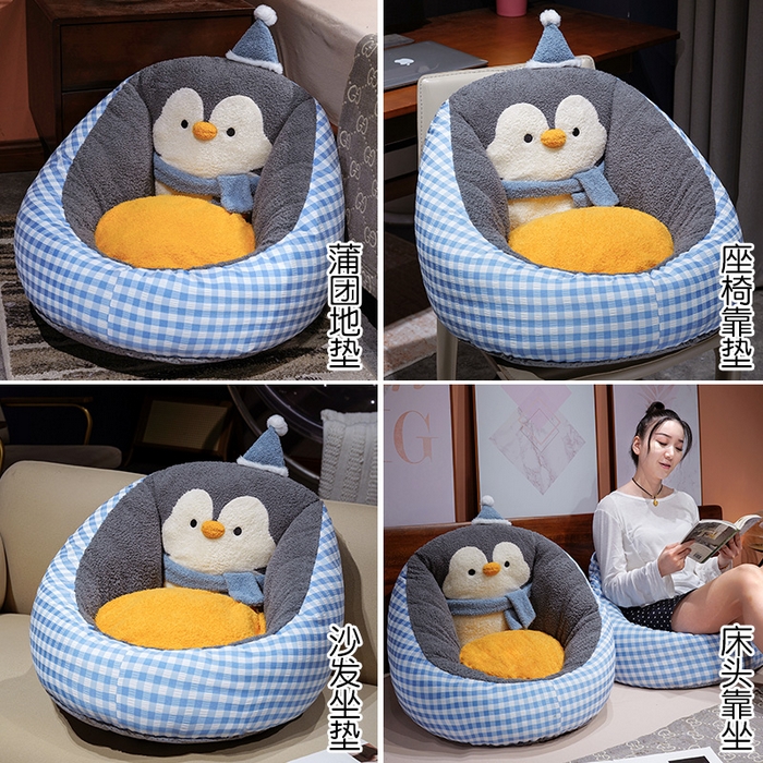 91家纺网 家纺一手货源 找家纺 仟亿莱 2025新款INS企鹅蒲团坐垫 灰色企鹅
