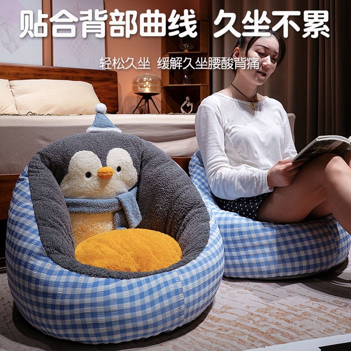 91家纺网 家纺一手货源 找家纺 仟亿莱 2025新款INS企鹅蒲团坐垫 灰色企鹅