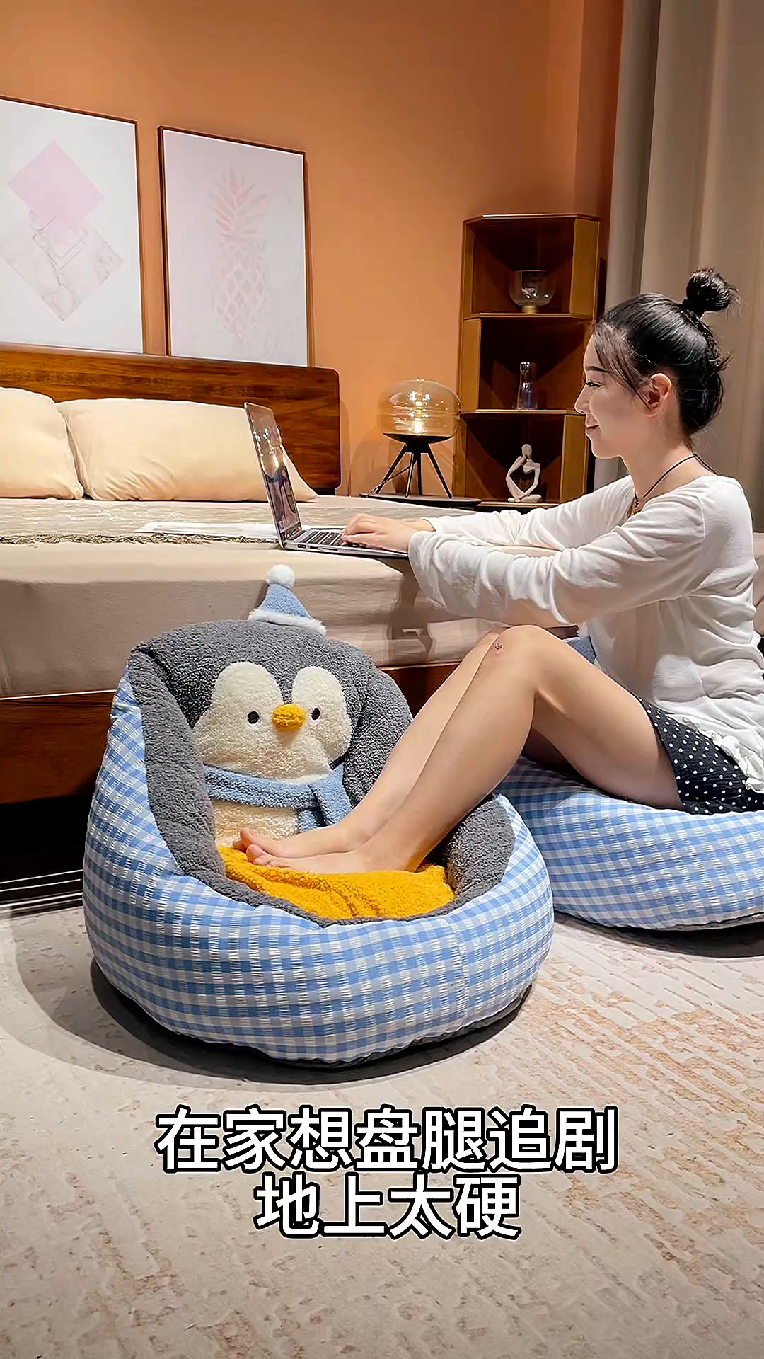 91家纺网 家纺一手货源 找家纺 仟亿莱 2025新款INS企鹅蒲团坐垫 蓝色企鹅