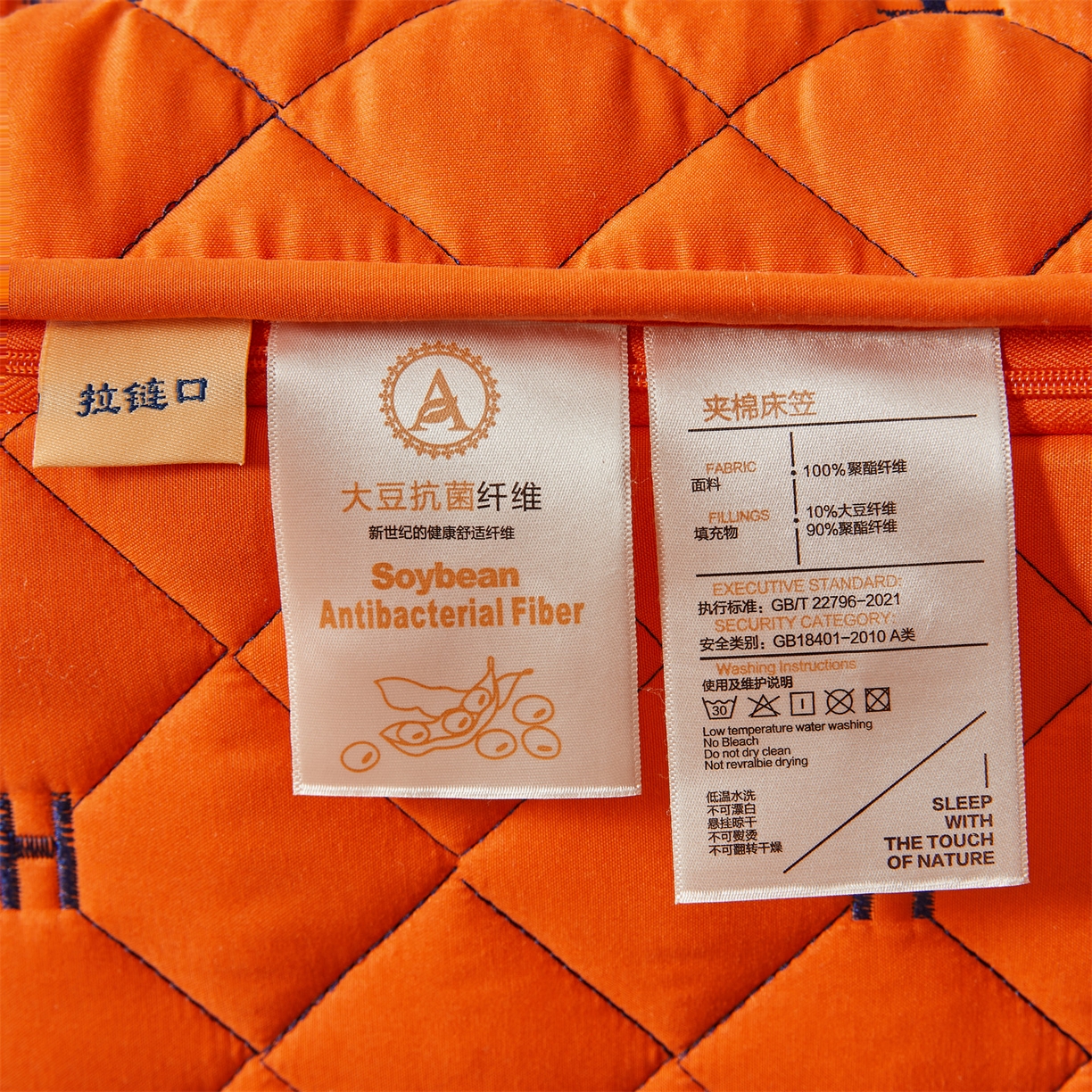 91家纺网 家纺一手货源 找家纺 （总）纤雅床笠 2025新款H刺绣磨毛全包单床笠床笠单件单品床笠