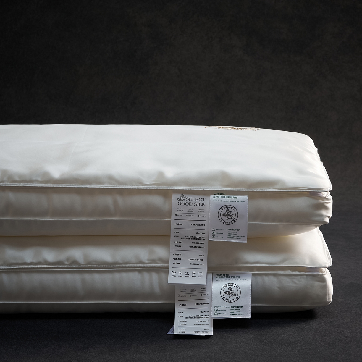 91家纺网 家纺一手货源 找家纺 乐可 2025新款七星丝润蚕丝双层枕枕头枕芯 七星蚕丝双层枕-白