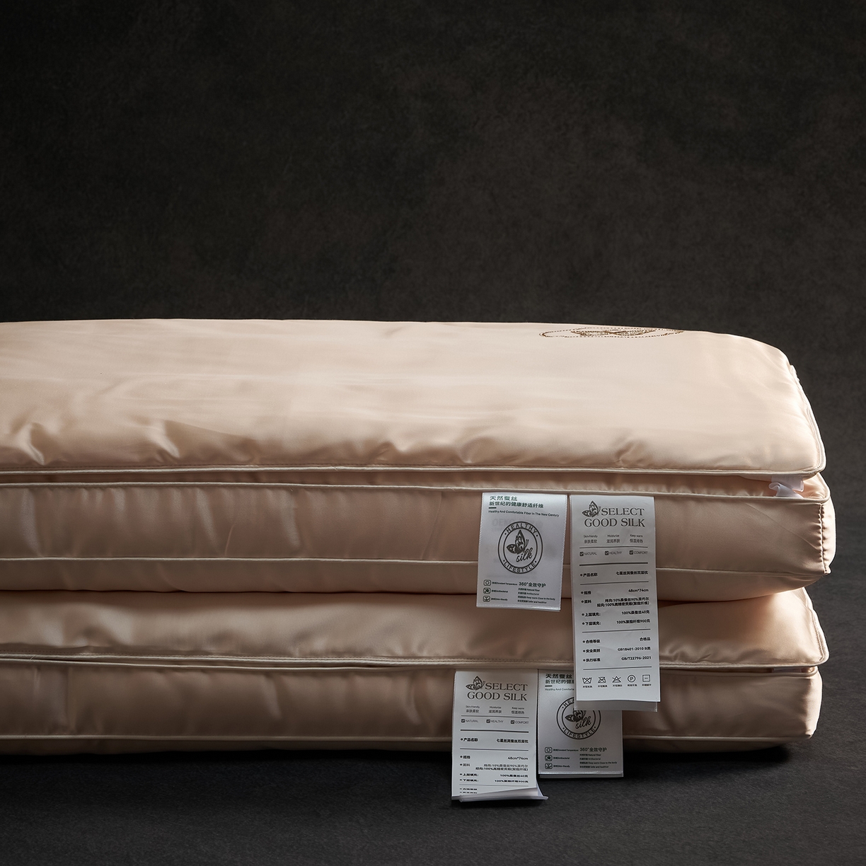 91家纺网 家纺一手货源 找家纺 乐可 2025新款七星丝润蚕丝双层枕枕头枕芯 七星蚕丝双层枕-香槟