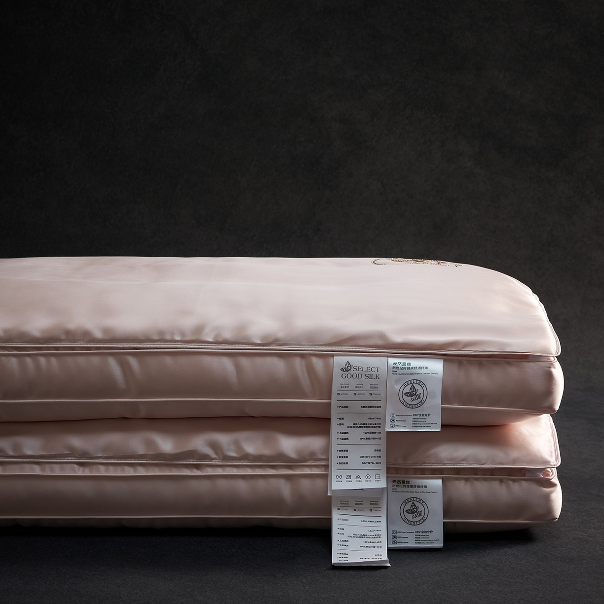 91家纺网 家纺一手货源 找家纺 乐可 2025新款七星丝润蚕丝双层枕枕头枕芯 七星蚕丝双层枕-粉