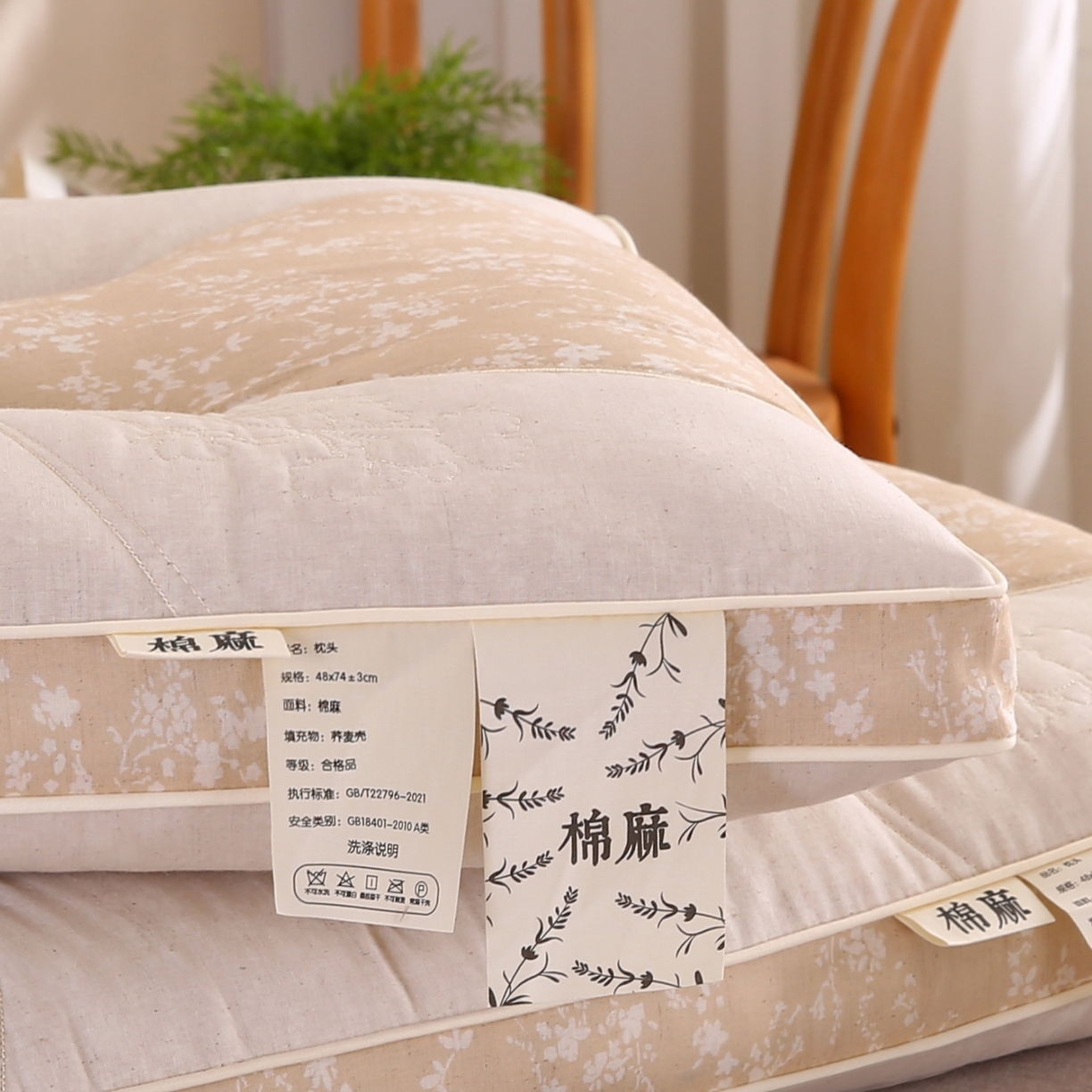 91家纺网 家纺一手货源 找家纺 鼎晟纺 2025新款国潮棉麻秋冬不上火枕头学生成人枕芯 亚麻棕