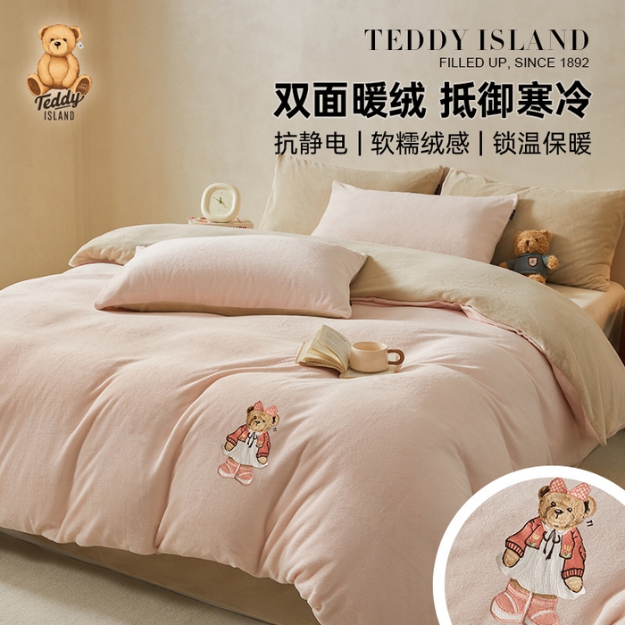 91家纺网 家纺一手货源 找家纺 （总）尚品本色 2025新款牛奶绒绣花四件套,粉色+杏仁色,雾霾灰+神秘灰,香芋紫+神秘灰,杏仁色+可可色,杏仁色+神秘灰,可可色+杏仁色