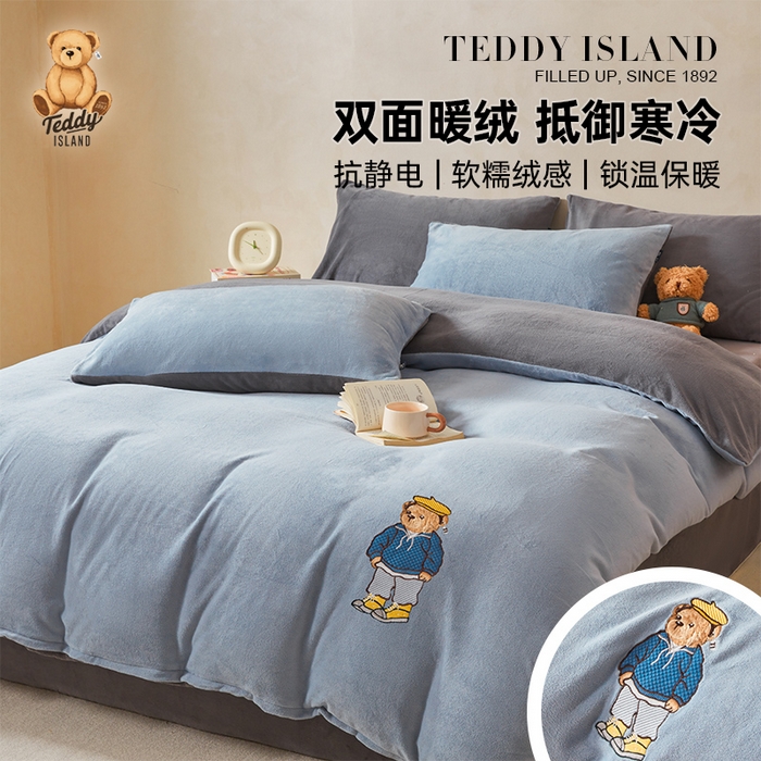 91家纺网 家纺一手货源 找家纺 （总）尚品本色 2025新款牛奶绒绣花四件套