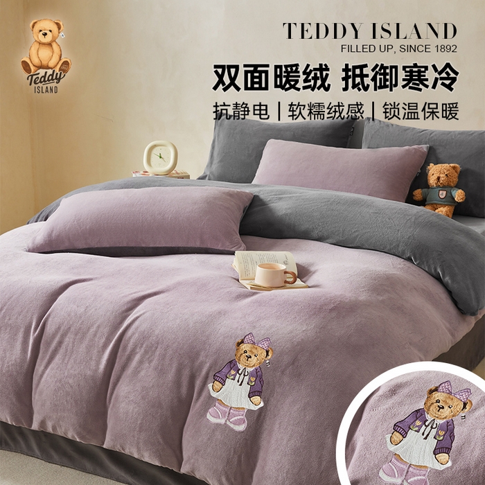 91家纺网 家纺一手货源 找家纺 （总）尚品本色 2025新款牛奶绒绣花四件套