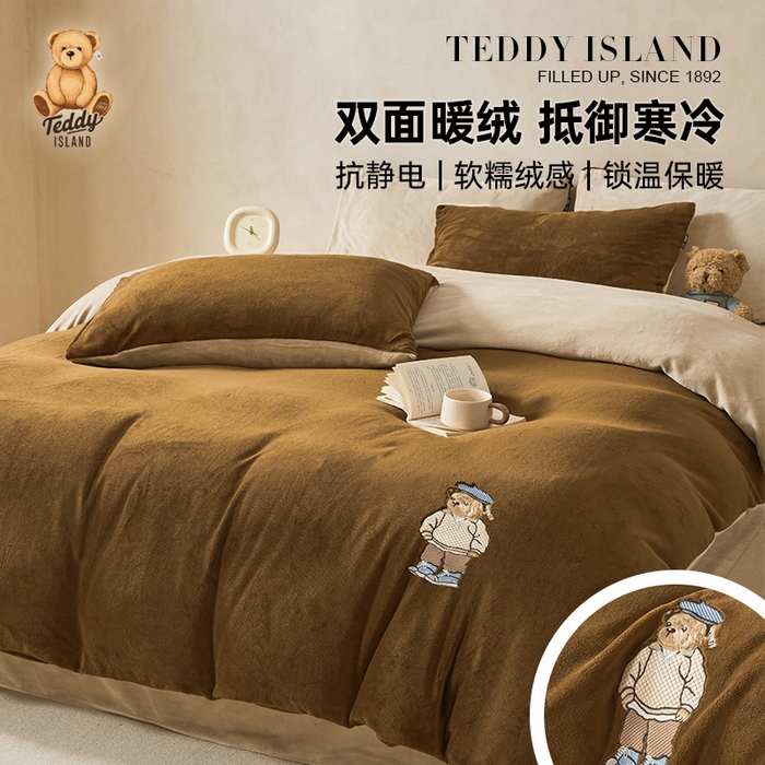 91家纺网 家纺一手货源 找家纺 （总）尚品本色 2025新款牛奶绒绣花四件套