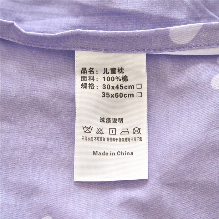 91家纺网 家纺一手货源 找家纺 百利卡通（原迪士尼家纺） 2025新款小马宝莉全棉儿童枕枕头枕芯 快乐派对Z