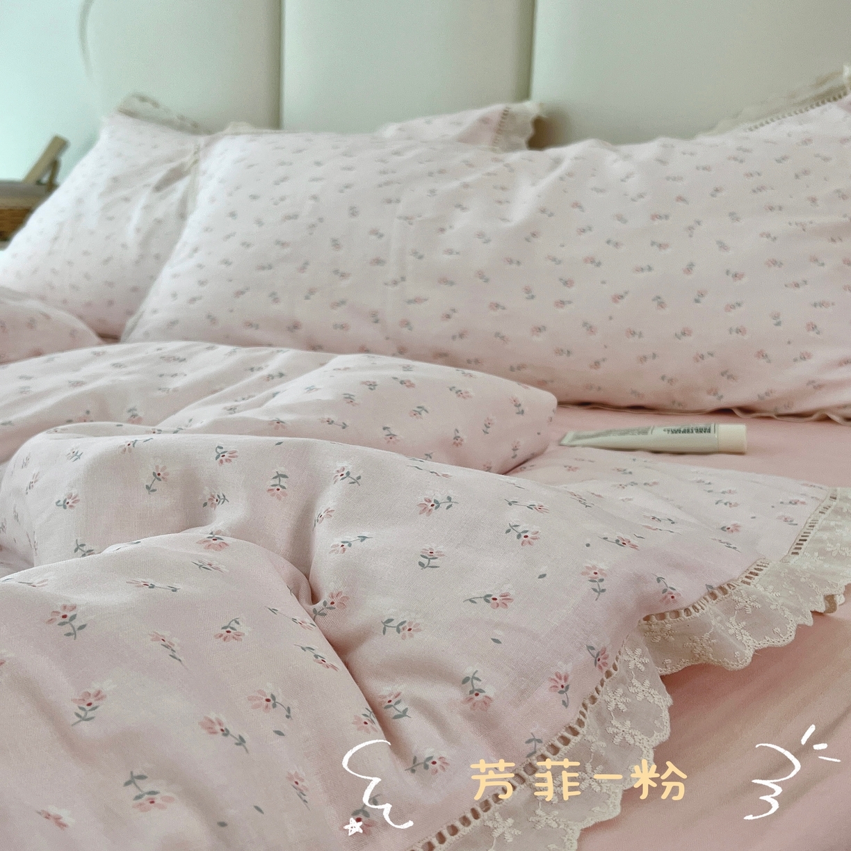 91家纺网 家纺一手货源 找家纺 （总）荣轩家居 2025新款秋冬必备新品棉加绒宝宝绒工艺款四件套（铺床版）