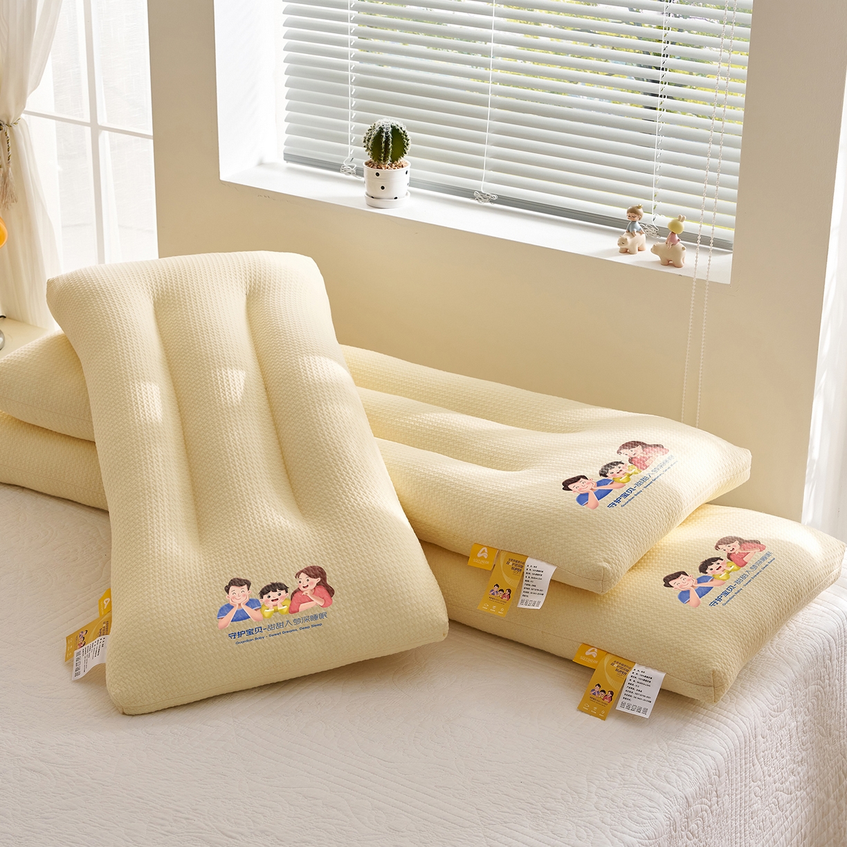 91家纺网 家纺一手货源 找家纺 （总）乐可 2025新款千鸟格双人长枕枕头枕芯