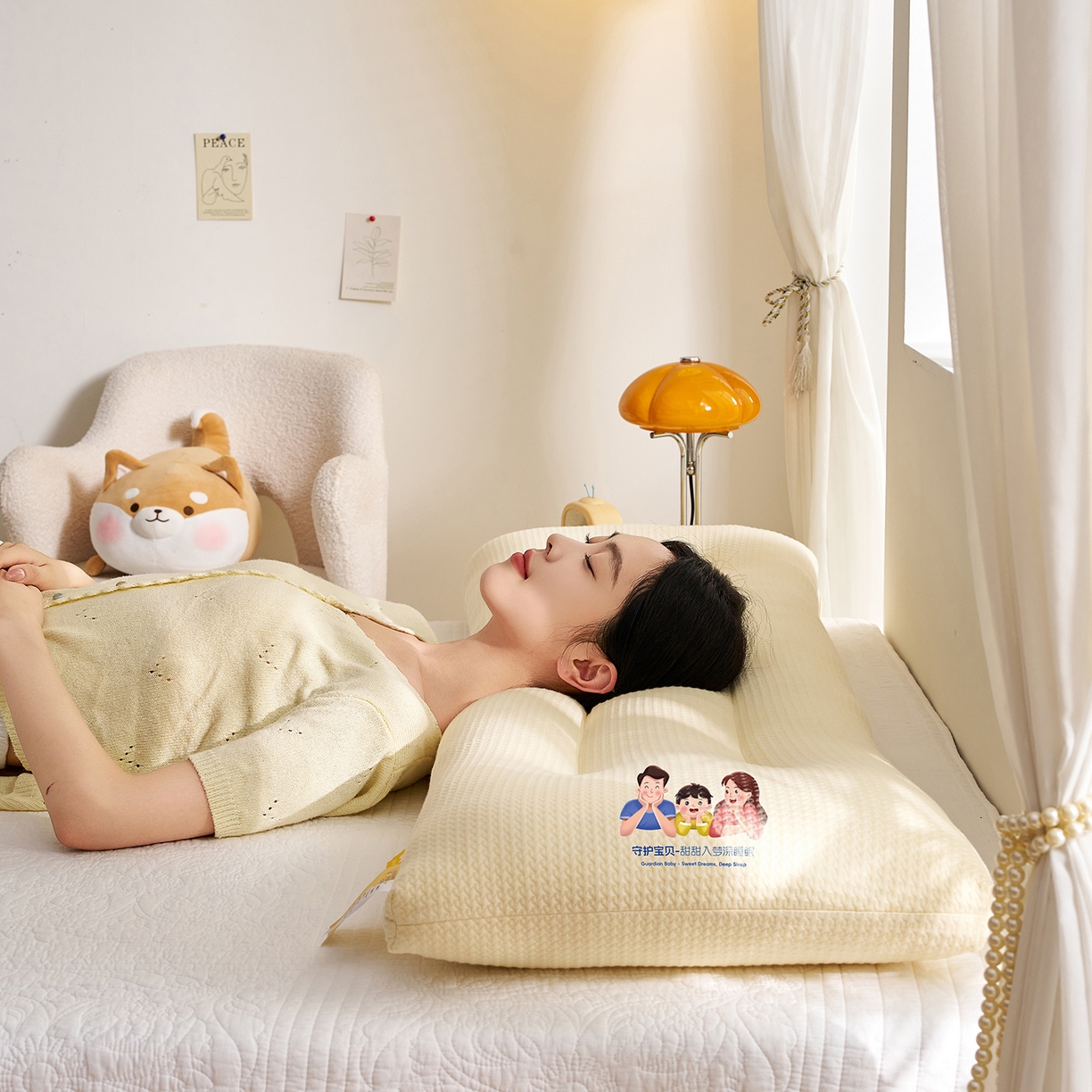 91家纺网 家纺一手货源 找家纺 乐可 2025新款千鸟格双人长枕枕头枕芯 千鸟格双人长枕-黄