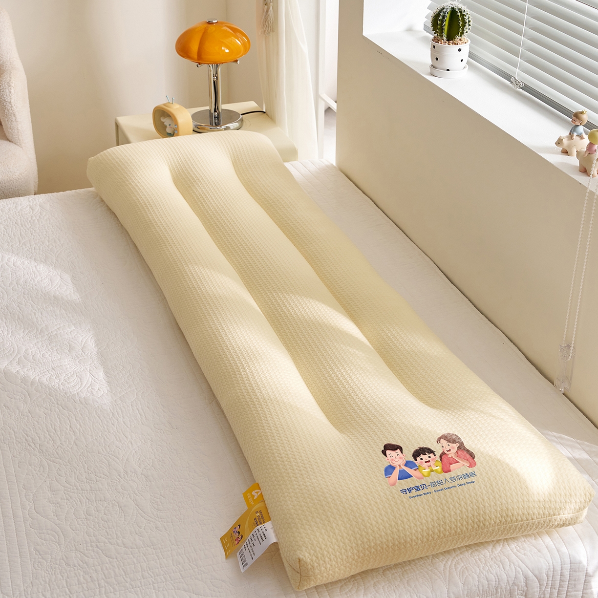 91家纺网 家纺一手货源 找家纺 乐可 2025新款千鸟格双人长枕枕头枕芯 千鸟格双人长枕-黄