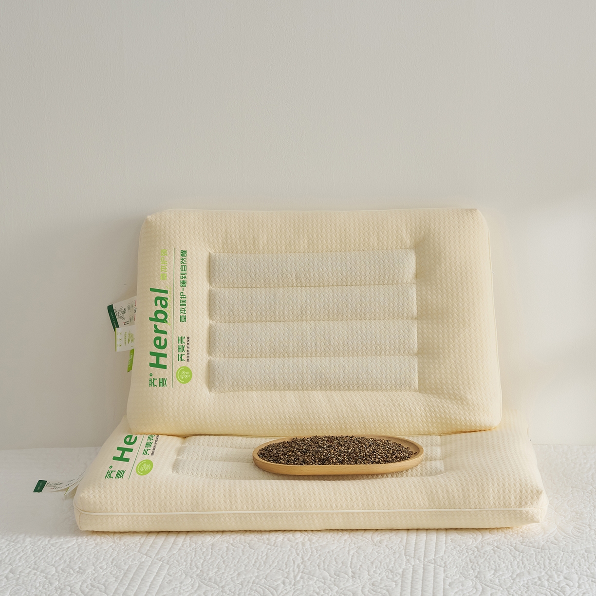 91家纺网 家纺一手货源 找家纺 乐可 2025新款草本定型枕荞麦学生枕成人枕枕头枕芯 草本定型枕学生-米