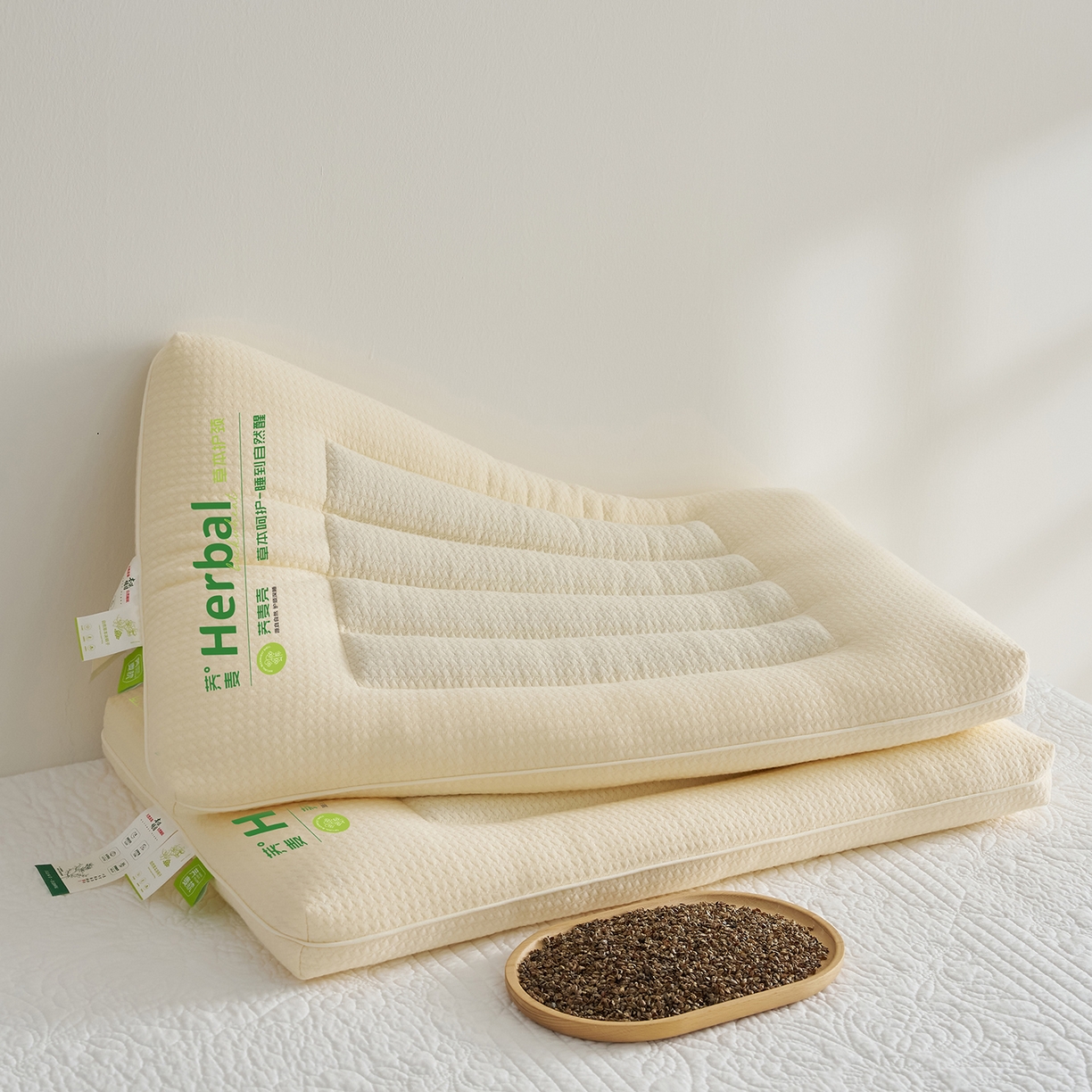 91家纺网 家纺一手货源 找家纺 乐可 2025新款草本定型枕荞麦学生枕成人枕枕头枕芯 草本定型枕单边-米