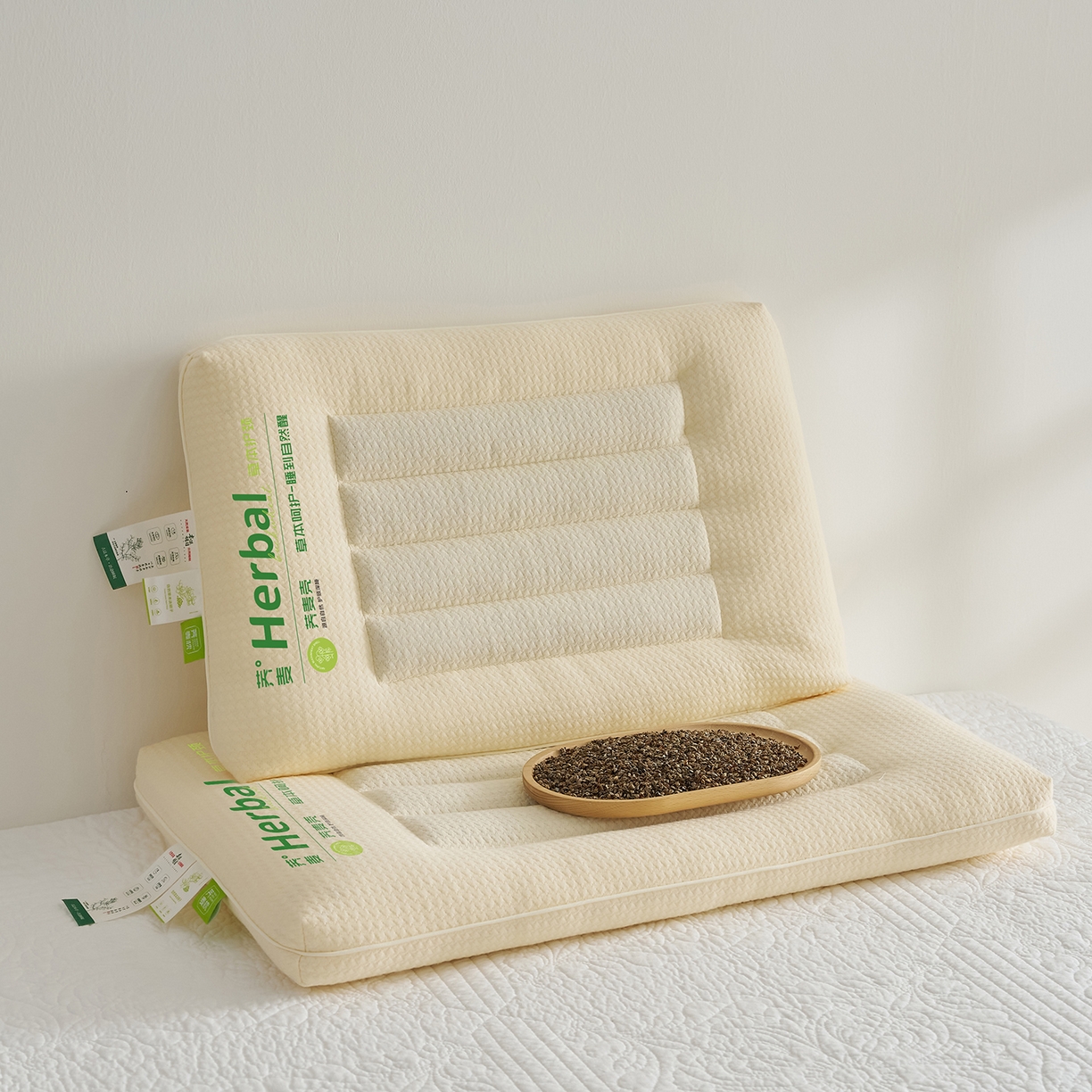 91家纺网 家纺一手货源 找家纺 乐可 2025新款草本定型枕荞麦学生枕成人枕枕头枕芯 草本定型枕学生-米