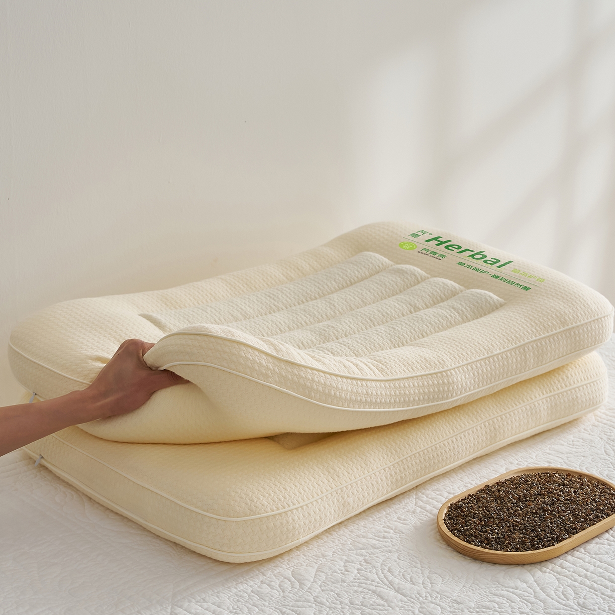 91家纺网 家纺一手货源 找家纺 乐可 2025新款草本定型枕荞麦学生枕成人枕枕头枕芯 草本定型枕立体-米