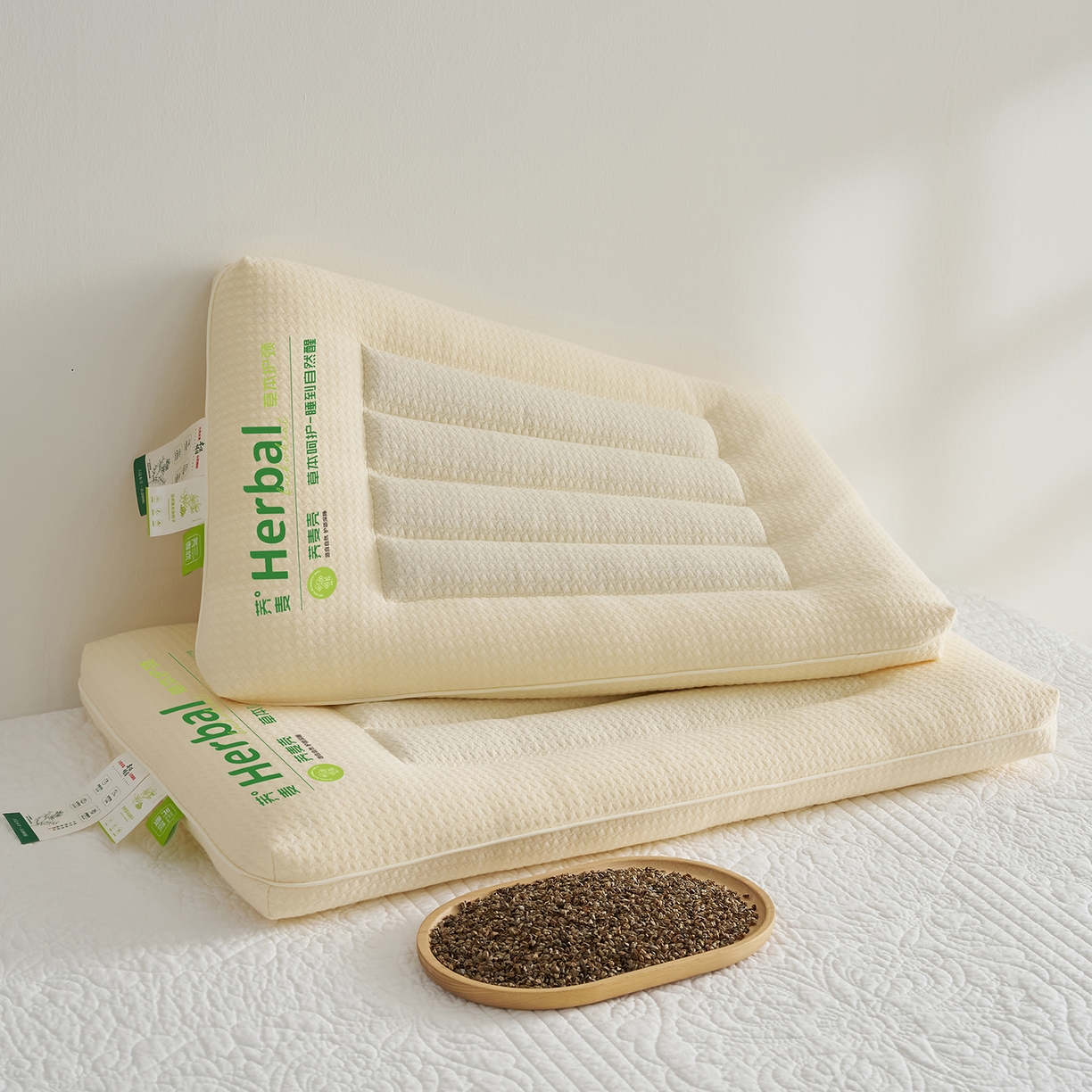 91家纺网 家纺一手货源 找家纺 乐可 2025新款草本定型枕荞麦学生枕成人枕枕头枕芯 草本定型枕学生-米