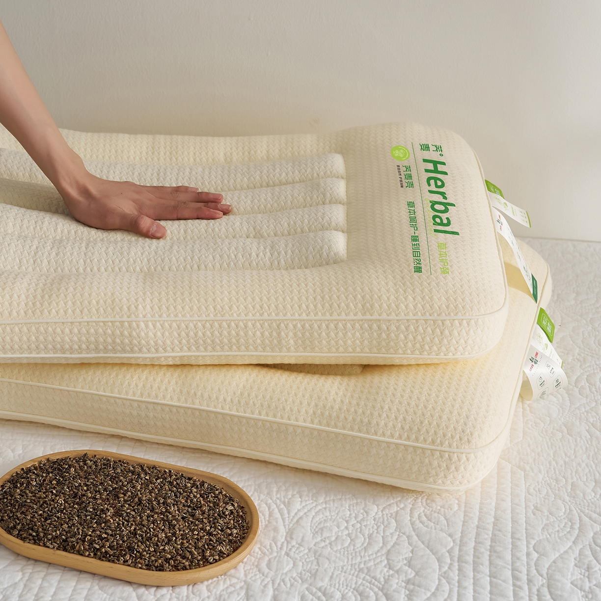 91家纺网 家纺一手货源 找家纺 乐可 2025新款草本定型枕荞麦学生枕成人枕枕头枕芯 草本定型枕立体-米