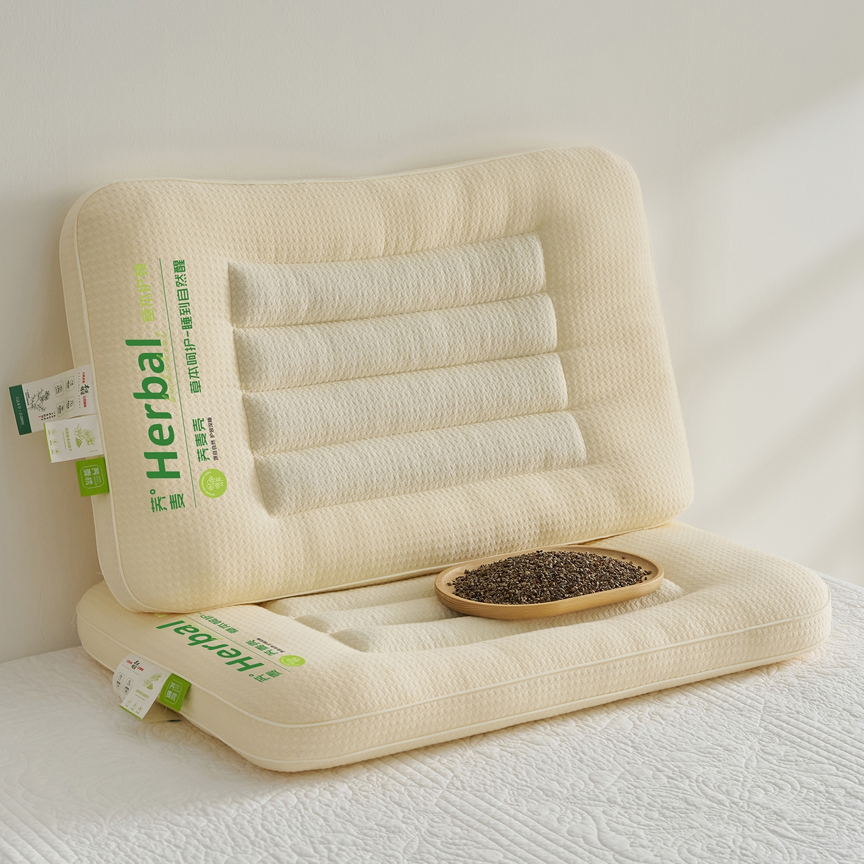 91家纺网 家纺一手货源 找家纺 乐可 2025新款草本定型枕荞麦学生枕成人枕枕头枕芯 草本定型枕立体-米