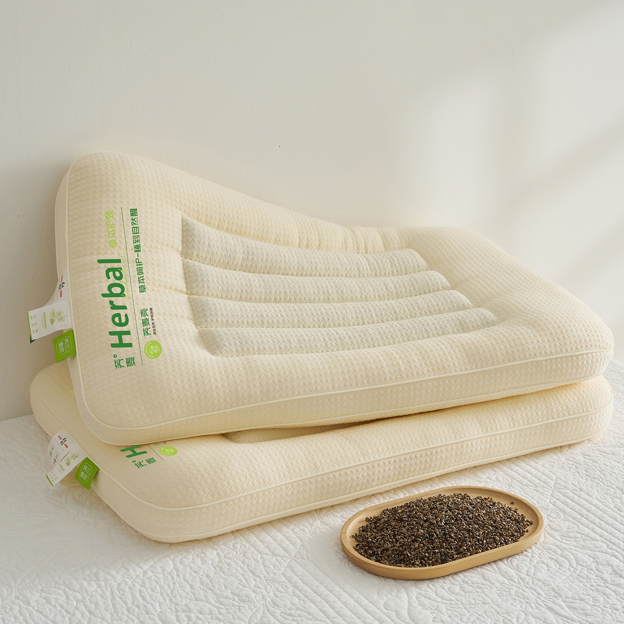 91家纺网 家纺一手货源 找家纺 乐可 2025新款草本定型枕荞麦学生枕成人枕枕头枕芯 草本定型枕立体-米