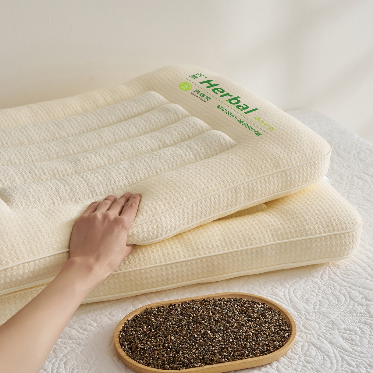 91家纺网 家纺一手货源 找家纺 乐可 2025新款草本定型枕荞麦学生枕成人枕枕头枕芯 草本定型枕立体-米