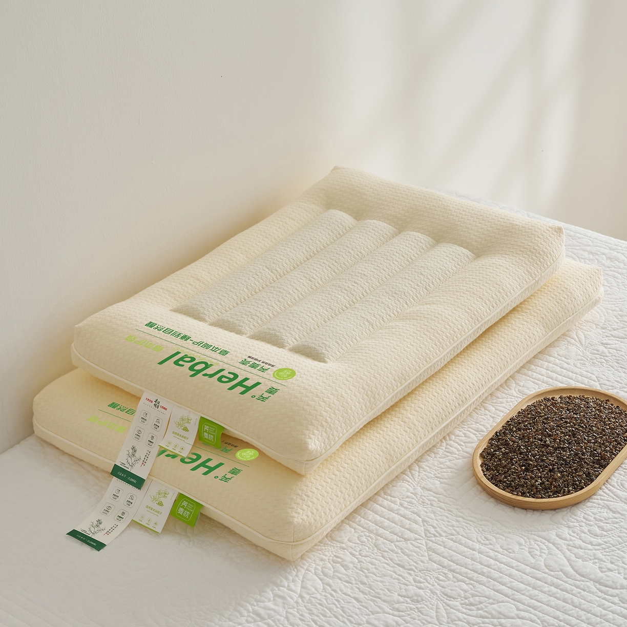 91家纺网 家纺一手货源 找家纺 乐可 2025新款草本定型枕荞麦学生枕成人枕枕头枕芯 草本定型枕学生-米