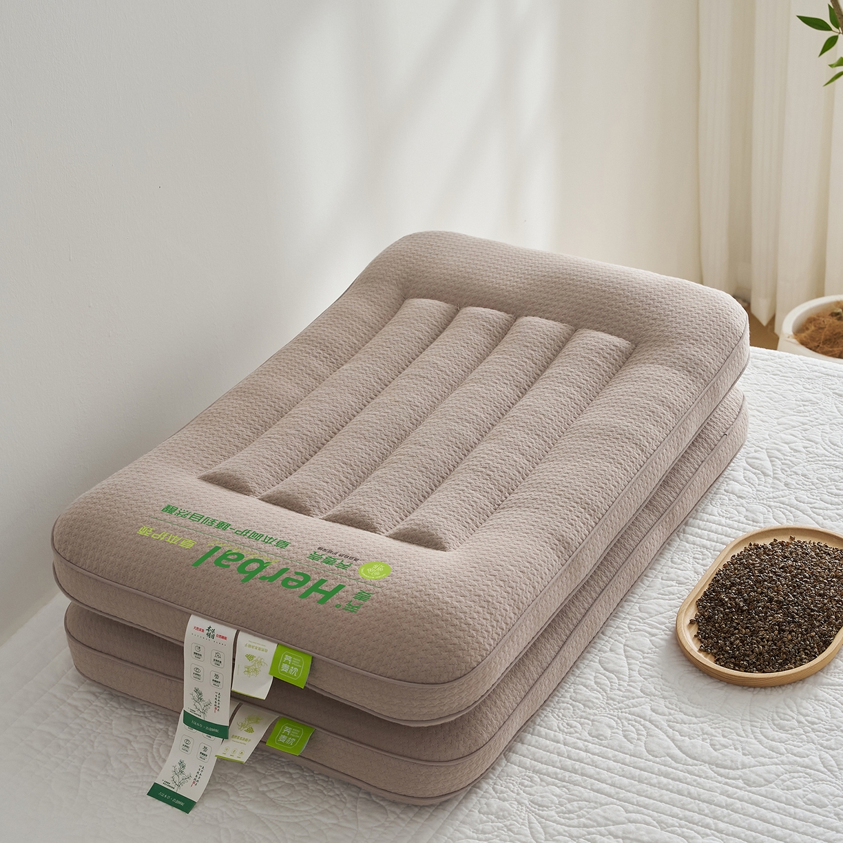 91家纺网 家纺一手货源 找家纺 乐可 2025新款草本定型枕荞麦学生枕成人枕枕头枕芯 草本定型枕立体-咖