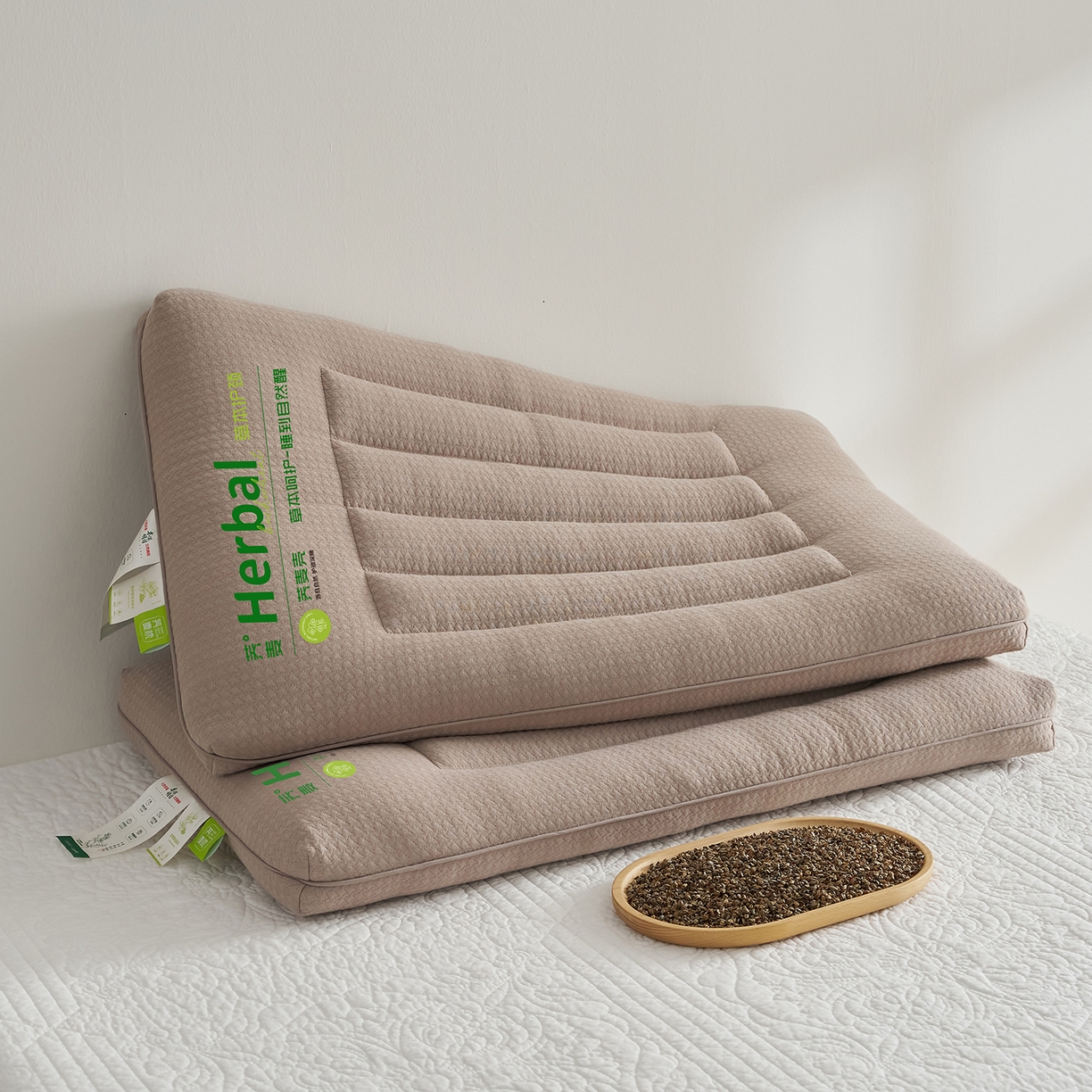 91家纺网 家纺一手货源 找家纺 （总）乐可 2025新款草本定型枕荞麦学生枕成人枕枕头枕芯