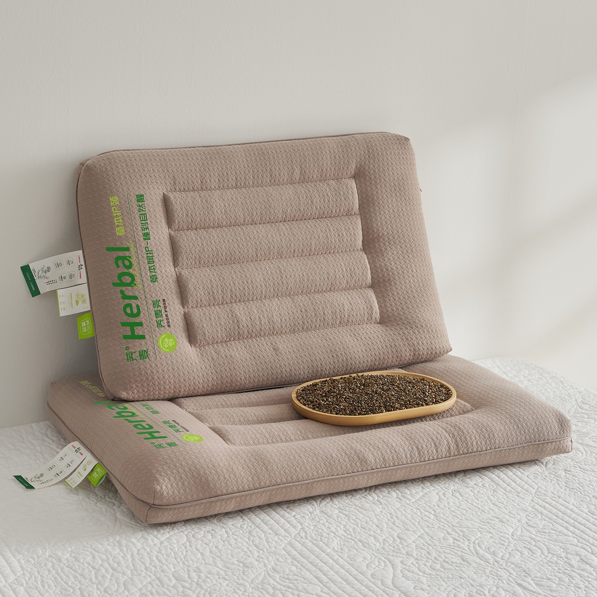 91家纺网 家纺一手货源 找家纺 乐可 2025新款草本定型枕荞麦学生枕成人枕枕头枕芯 草本定型枕学生-咖