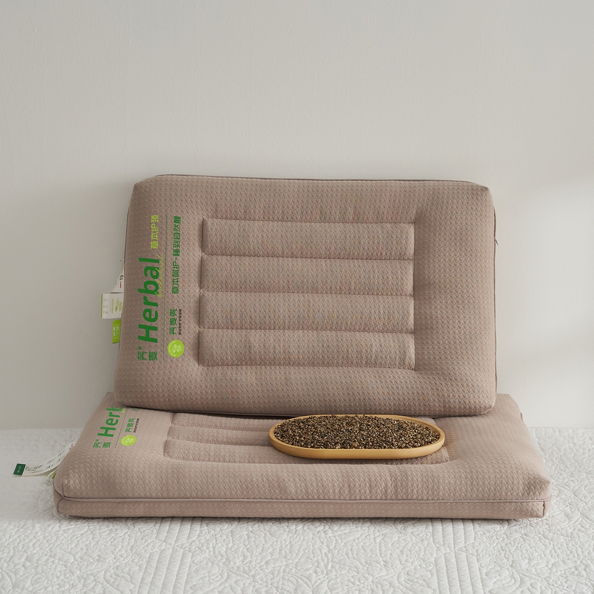 91家纺网 家纺一手货源 找家纺 乐可 2025新款草本定型枕荞麦学生枕成人枕枕头枕芯 草本定型枕学生-咖