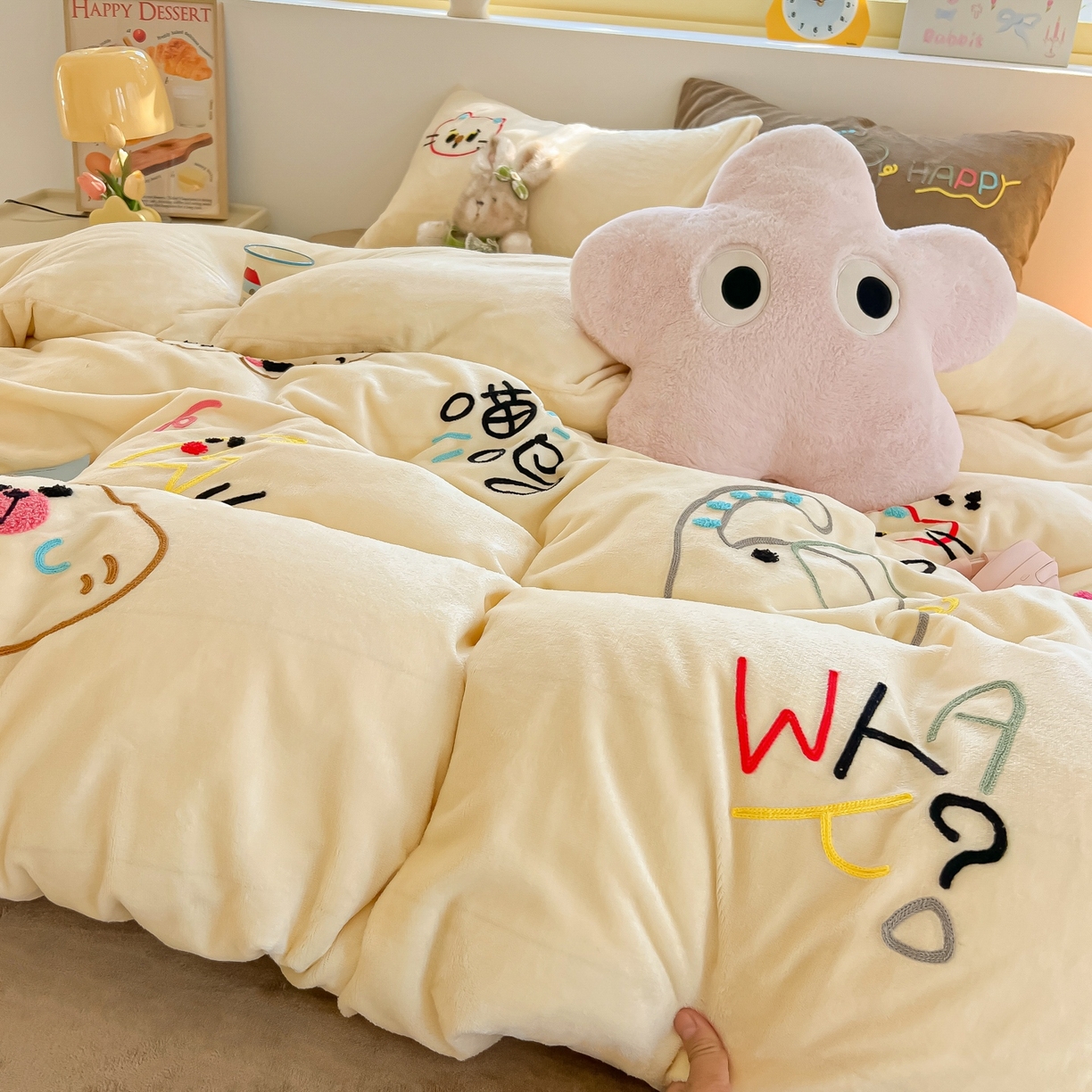 91家纺网 家纺一手货源 找家纺 （总）子钦家纺 2025新款加厚牛奶绒INS风撞色毛巾绣四件套-彩虹天堂