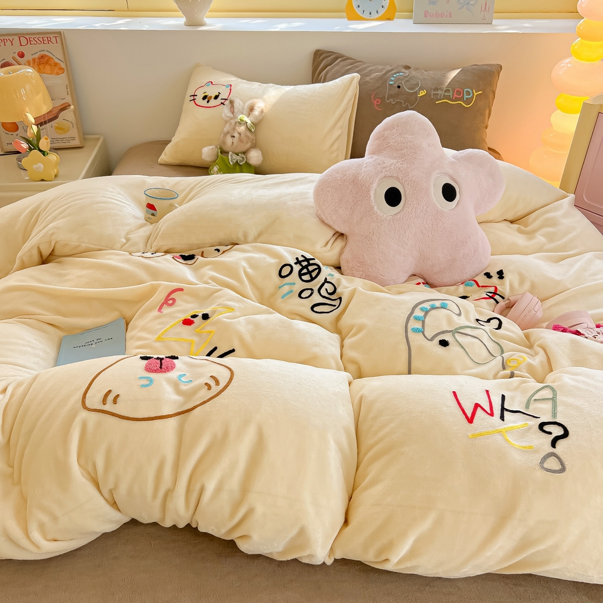 91家纺网 家纺一手货源 找家纺 （总）子钦家纺 2025新款加厚牛奶绒INS风撞色毛巾绣四件套-彩虹天堂